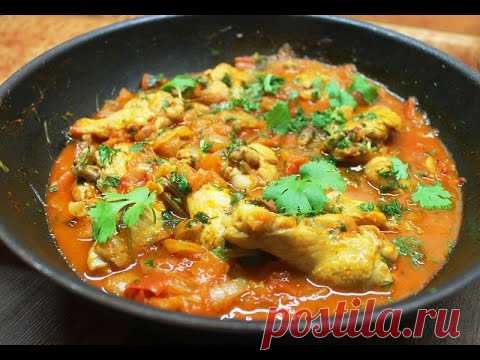 Чахохбили имени дружбы народов - МирТесен