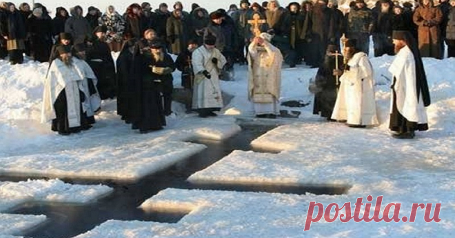 Крещение Господне: о святой воде, просфоре и целебной молитве! — Всегда в форме!