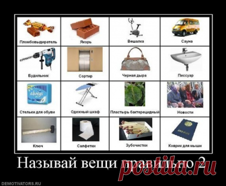57 альбом ИНТЕРЕСНОЕ-8 - 200 фото. Фотографии Дания Горшкова.