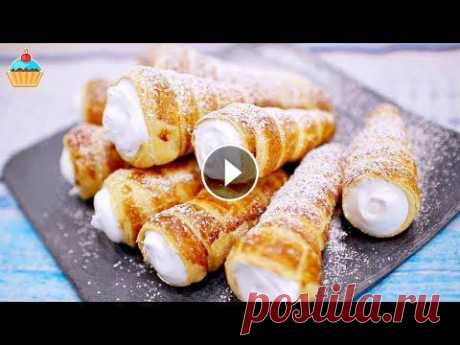 СЛОЕНЫЕ ТРУБОЧКИ С БЕЛКОВЫМ КРЕМОМ - ну, оОчень вкусные! Самые вкусные слоеные трубочки с заварным белковым кремом по рецепту Семейной кухни. Как сделать формочки-конусы для трубочек из подручных материалов,...