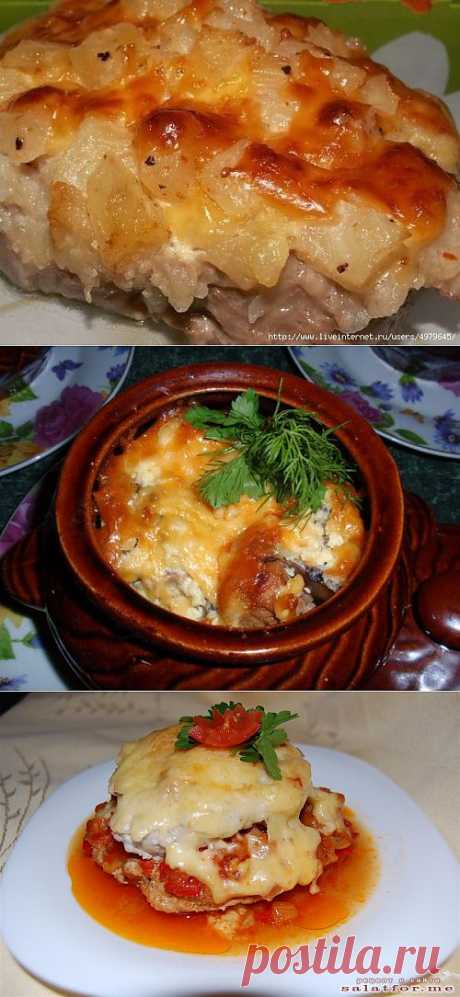 РЕЦЕПТУРНЫЙ КЛАД С МЯСОМ ПО-КУПЕЧЕСКИ ДЛЯ ПРИЛЕЖНЫХ ХОЗЯЮШЕК.