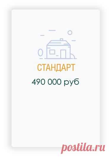 Noble Decor| Прибыльный бизнес в сфере малоэтажного строительства