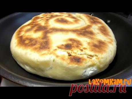 Хлебная лепешка с творогом на сковороде. Рецепт за 70 рублей