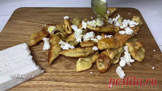 Буцыки