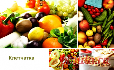 11 главных продуктов для очищения организма
