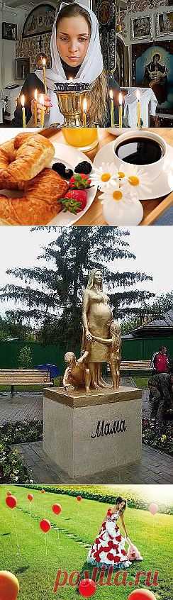 (20) Одноклассники