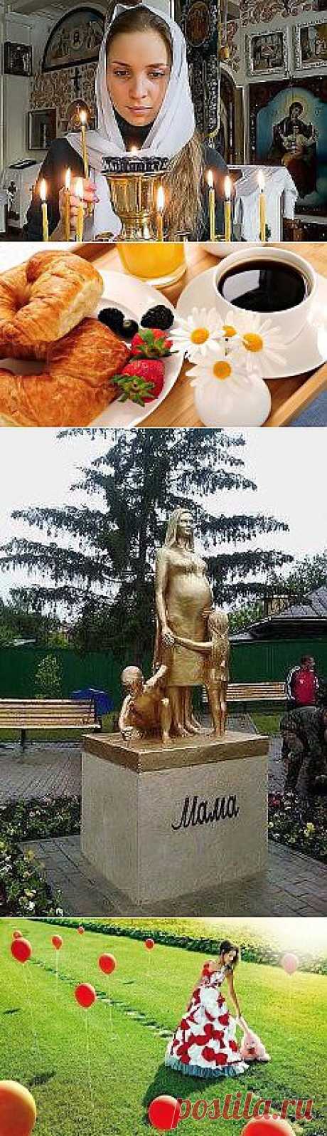 (20) Одноклассники