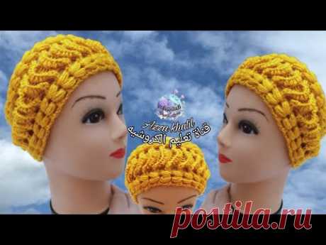كروشيه بندانة/ رابطة شعر مميزة وبغرزة جديدة/ How to crochet headband