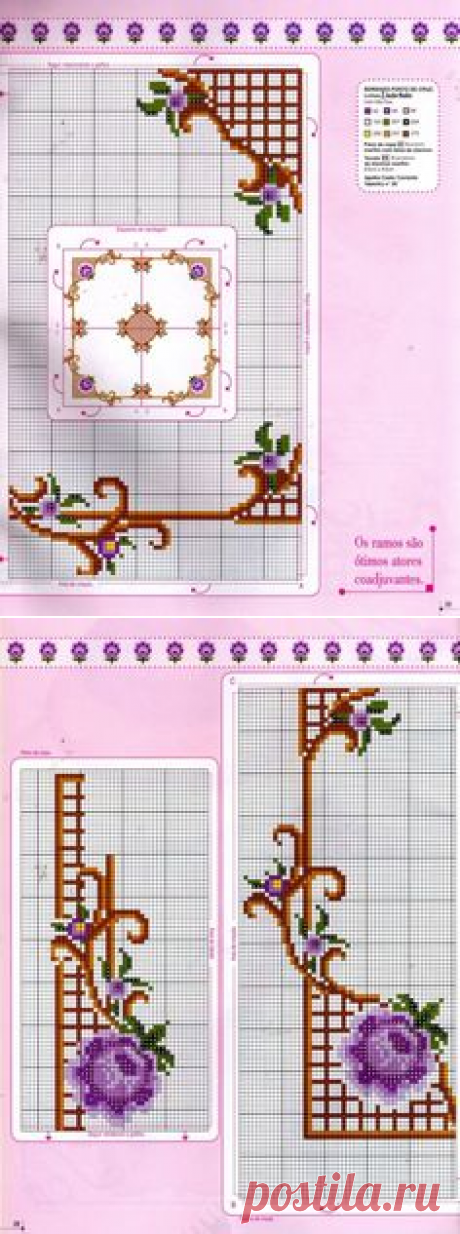 Pinterest • Всемирный каталог идей