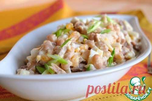 Салат мясной с консервированной фасолью - кулинарный рецепт