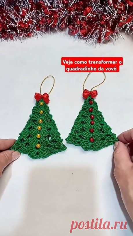 👀🤌🏻✨ #crochet #diy #christmas #ornaments