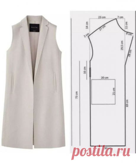 Couture Facile