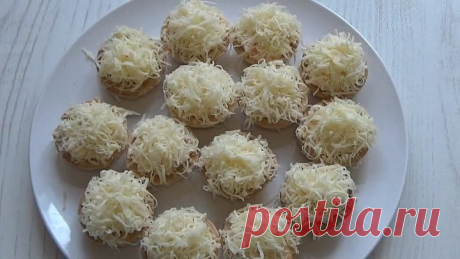 Улётная Закуска за 10 минут! БЕСПРОИГРЫШНЫЙ ВАРИАНТ на любой праздник