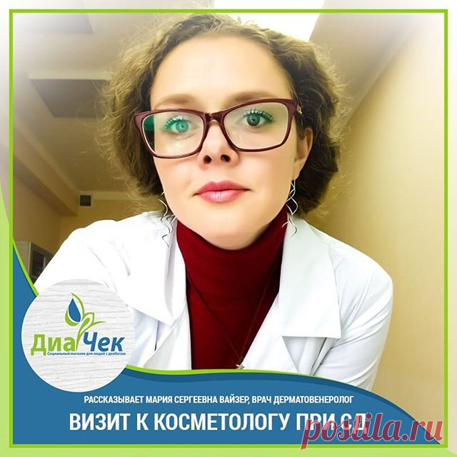 На изображении может находиться: один или несколько человек и очки
