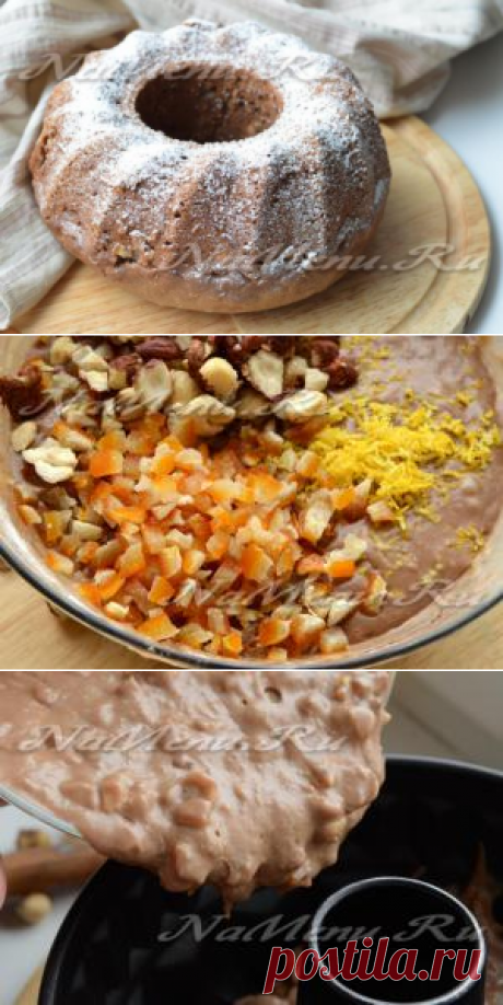 Постная коврижка