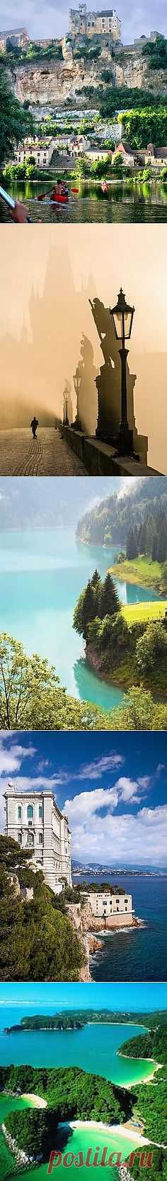 Путешествуем