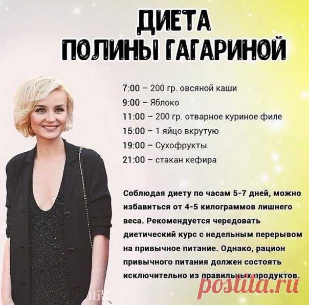 Обожаю эту певицу и не советы