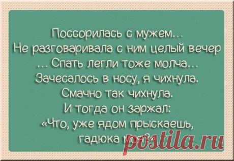 (1) Natalie Vadeem - Сообщения