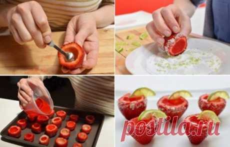 YouExif - Strawberry Margarita Jello Shots