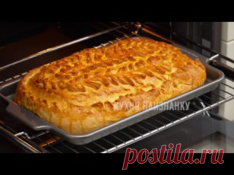 Рецепт из XIX века! Не меняйте ничего! Обломовская КУЛЕБЯКА с капустой! Секрет с блинчиками --- 1 --- Кулебяка с капустойДля теста: Молоко - 300 г Дрожжи - 25 г Сахар - 1 ст.л. Соль - 1/2 ч.л. Желток яичный - 3 шт. Масло сливочное - 100 г Мука - 470-500 гДля начинки: Капуста - 800 г Лук - 2 шт. Яйца варёные - 4 шт. Масло сливочное - 1-2 ст.л. Масло растительное - 2 ст.л. Вода...