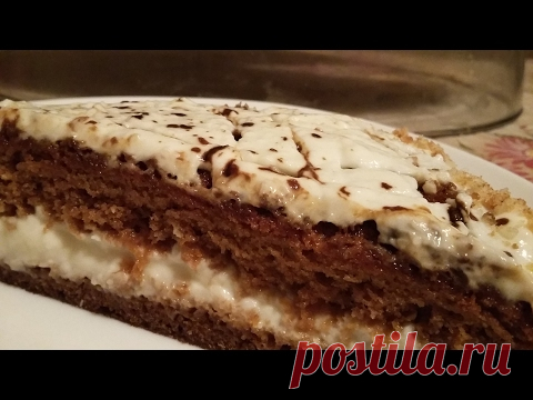 Цыганский рыжик.супер тортик цыганка готовит.Gipsy kitchen.