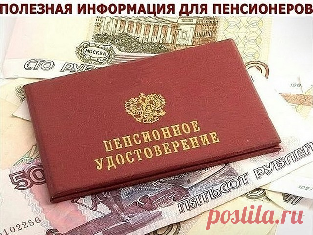 (35) Одноклассники