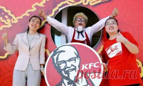 KFC подал в суд на китайские компании за распространение слухов о шестикрылых курицах-мутантах