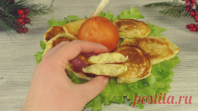 Покупаю самый дешёвый репчатый лук: показываю, какую 