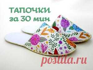 Мастер-Классы. Ярмарка Мастеров - ручная работа, handmade