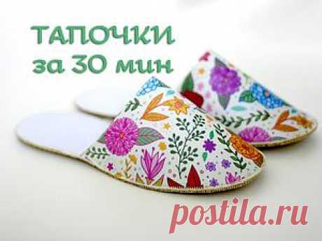 Шитье: мастер-классы для начинающих и профессионалов на Ярмарке Мастеров