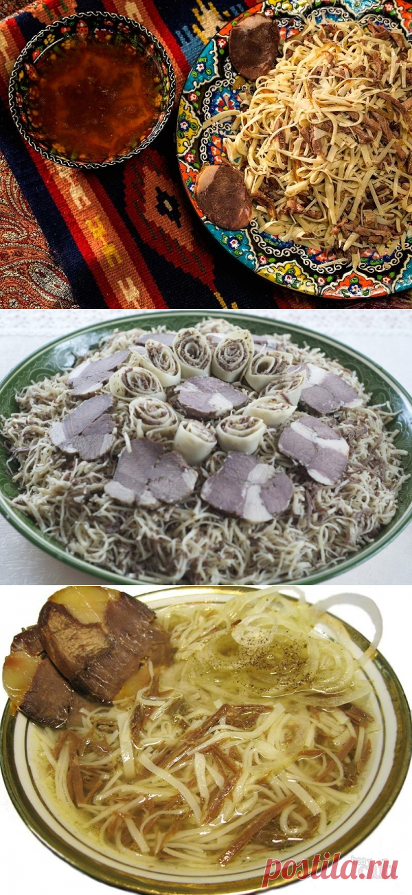 Застолья друг и господин, Его Величество 