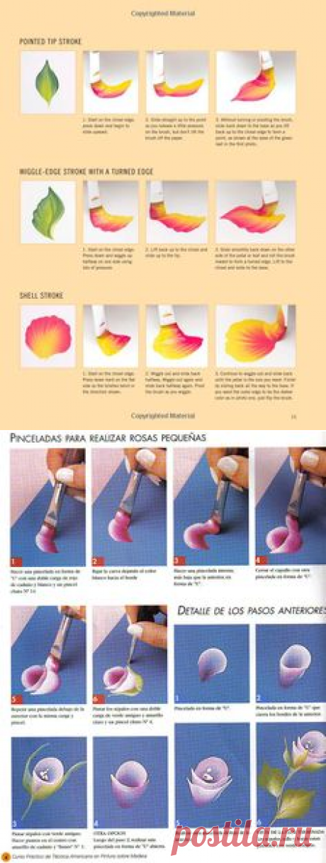 (116) Pinterest • Всемирный каталог идей