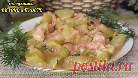 &quot;Это самый вкусный ужин из кабачков 😋,&quot; - сказали мои дети. Теперь это самый любимый рецепт, а делать его 20 минут (и недорого) | Людмила Плеханова Готовим вместе | Яндекс Дзен