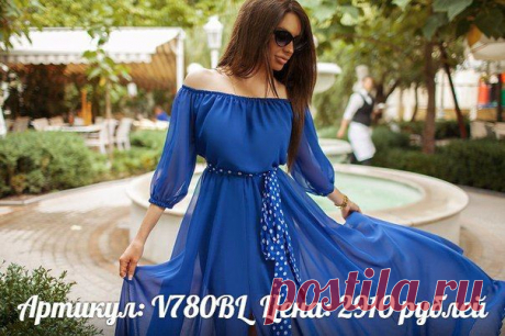 Федеральный магазин одежды CAROLINA ✔