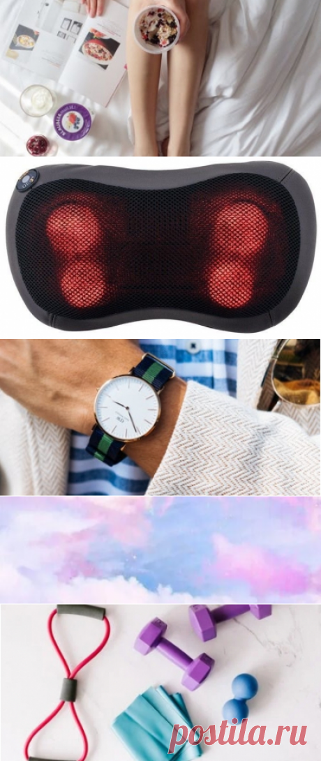 🛒 Уютные покупки с доставкой в дом!