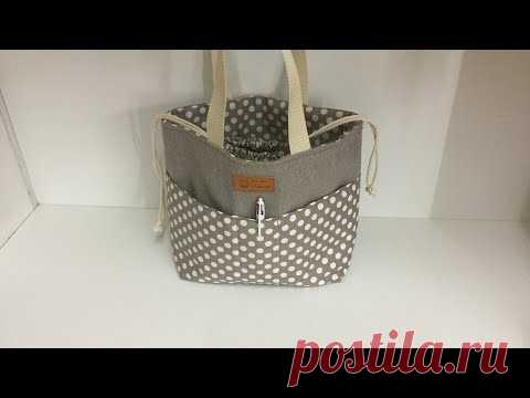Coudre un petit sac à main style pochon - Couture Madalena - YouTube