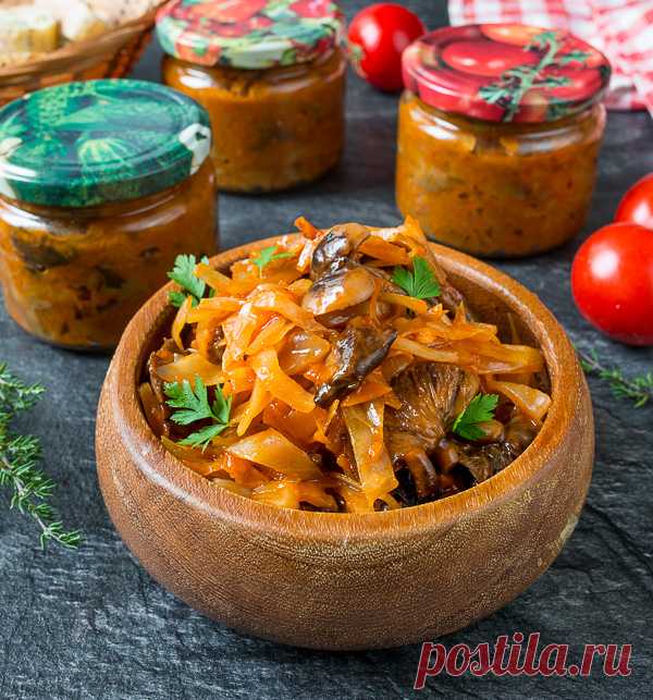 Грибная солянка с капустой на зиму на Вкусном Блоге Грибная солянка с капустой на зиму - вкусные проверенные рецепты, подбор рецептов по продуктам, консультации шеф-повара, пошаговые фото, списки покупок на VkusnyBlog.Com