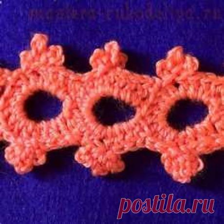 Видео мастер-класс по вязанию крючком. Тесьма с окошечками
