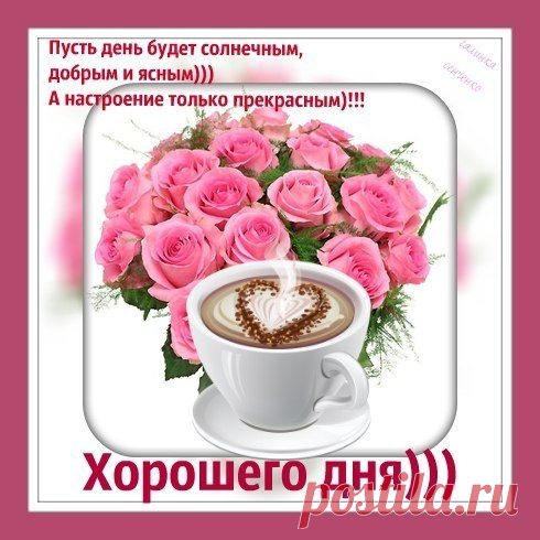 Настоящее. (притча)