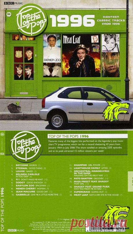 Top Of The Pops -1996