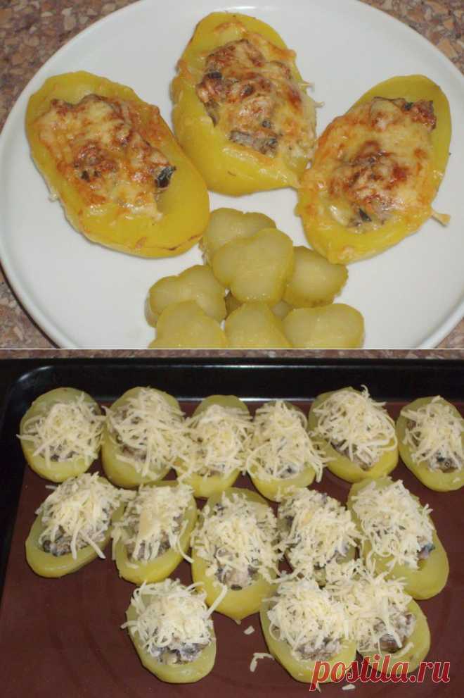 (+1) тема - Вкуснейший "Жюльен" в картошке - это очень просто и вкусно!!! | Любимые рецепты