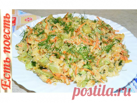 Кабачки с рисом в сметане. Это блюдо с кабачками удивляет простотой и вкусом. | Есть поесть с Ольгой Иванченко | Яндекс Дзен