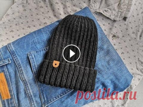 ВЯЗАНАЯ МУЖСКАЯ ШАПКА С ИДЕАЛЬНОЙ ПОСАДКОЙ ПО ГОЛОВЕ. Как связать мужскую шапу с идеальной посадкой по голове. В этом видео я расскажу вам как связать мужскую шапку с идеальной посадой по голове на обхват...