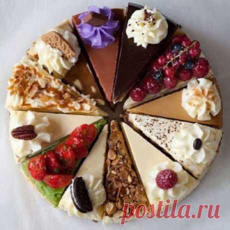 СЛАДКОГО ВАМ ДНЯ!