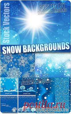 Снежные фоны №3 - Векторный клипарт | Snow backgrounds 3 - Stock Vectors » RandL.ru - Все о графике, photoshop и дизайне. Скачать бесплатно photoshop, фото, картинки, обои, рисунки, иконки, клипарты, шаблоны.