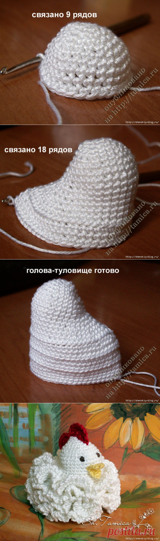 Без заголовка