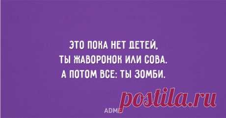 20 открыток о том, что значит быть женщиной