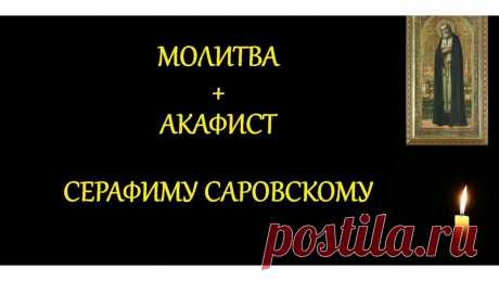 Я ПРАВОСЛАВНАЯ!