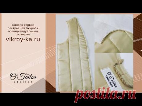 Стегаю подкладку | Как сделать стеганую подкладку своими руками