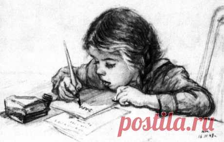 Главная | gid-studentportal.ru